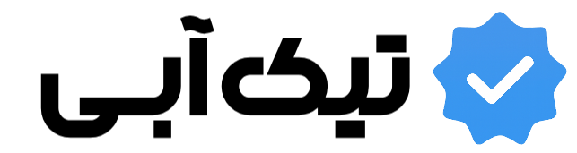 تیک آبی، یه استارتاپ هوشمند